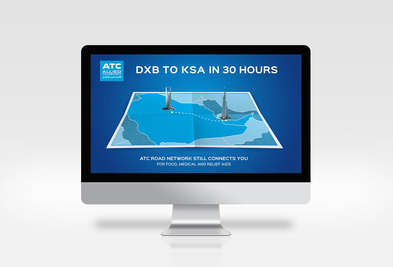 social media ad for logistics company in Dubai