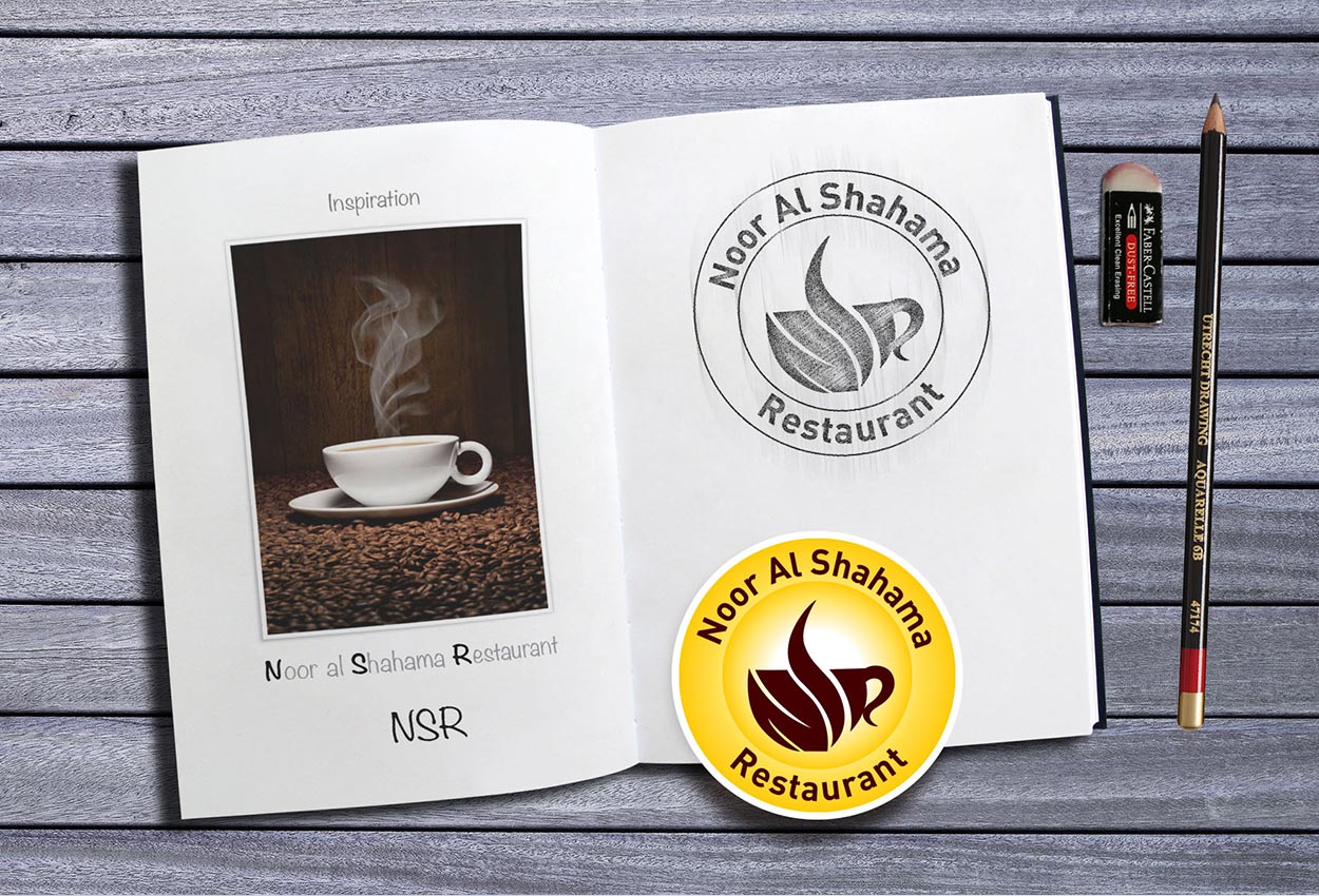 Cafeteria logo design of NSR in Dubai