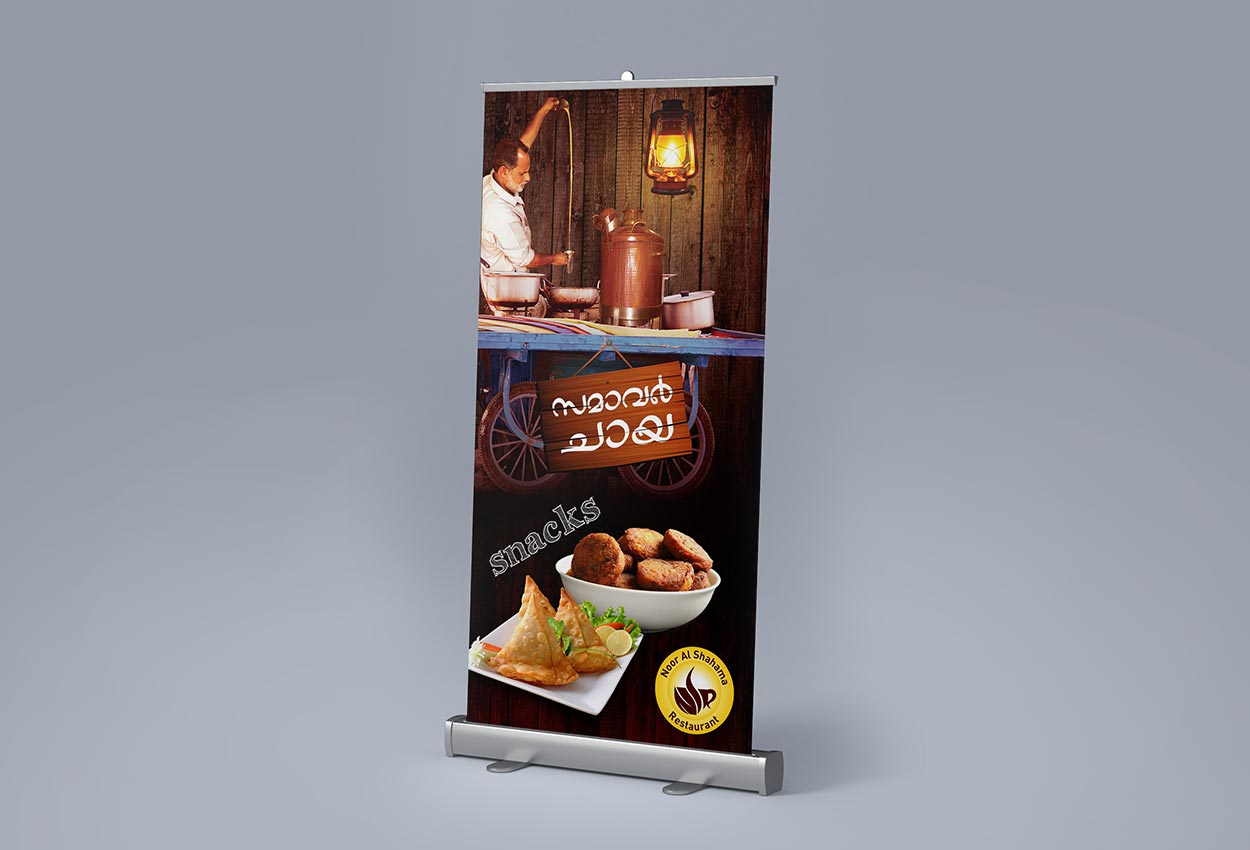 sticker Branding for Cafeteria in Dubai