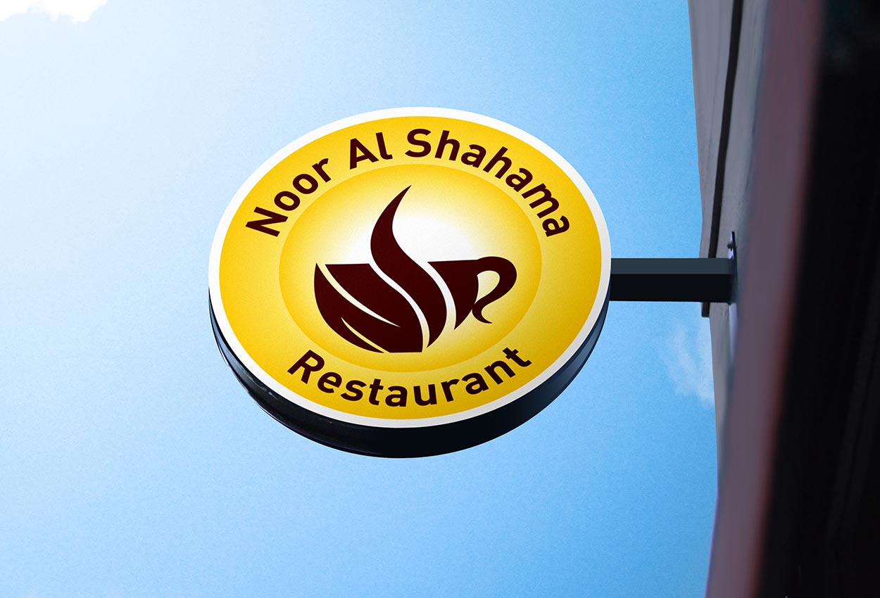 logo design and branding of NSR Restaurant in Dubai