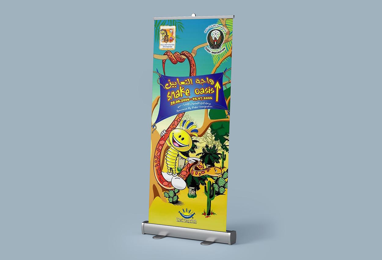 Event Roll up Design in Dubai for DSS