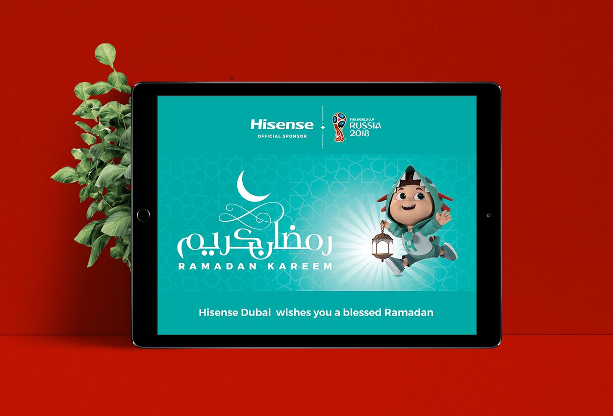 Social media ad in Dubai