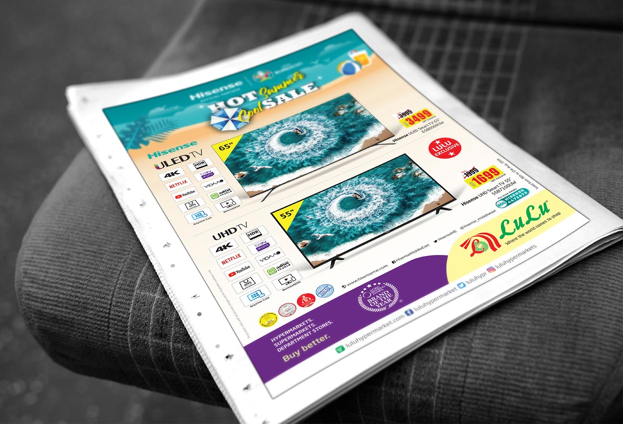 designing of Television template newspaper ad