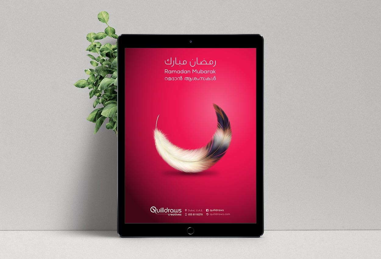 Ramadan Mubarak creative greeting Design