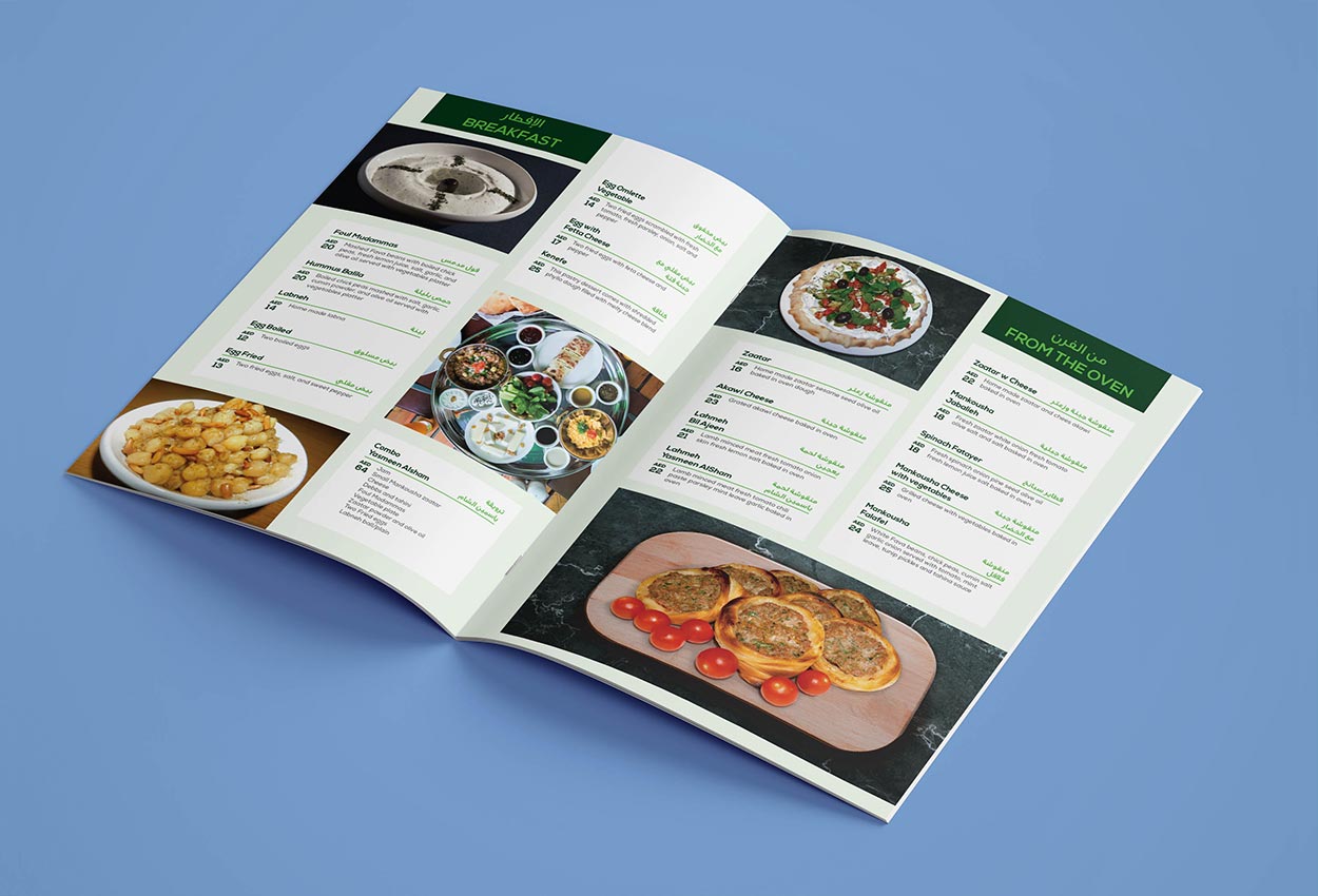 restaurant menu of YAS Dubai