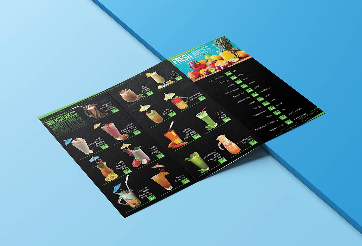 menu design of Yasmeen Alsham restaurant in Dubai